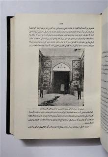 مینودر