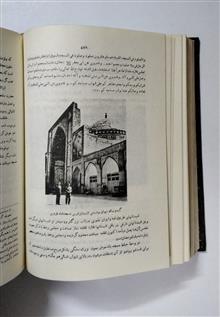 مینودر