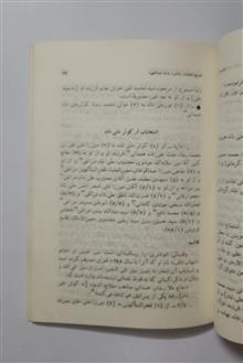 تاریخ