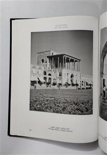 فرهنگنامه