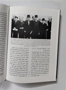 فرزندان