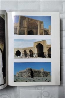 کاروانسراهای