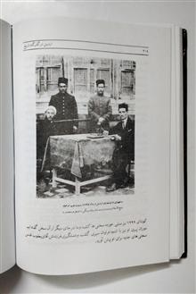 اردبیل