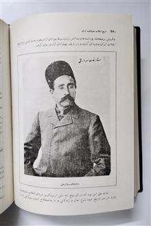 تاریخ