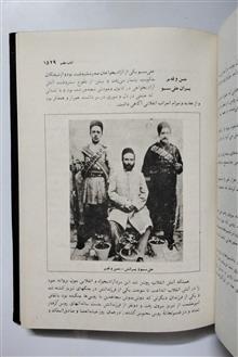 تاریخ