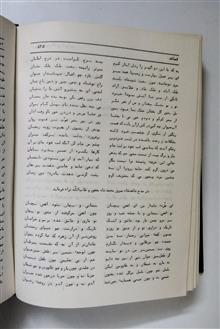 دیوان