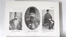تاریخ