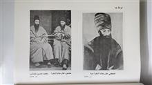 تاریخ