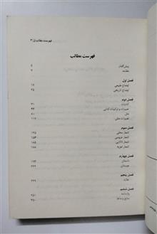 ادبیات