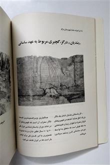ادبیات