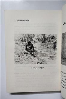 ادبیات