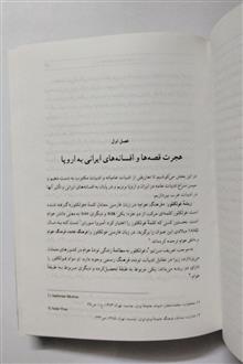 ادبیات