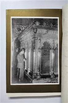 نامه