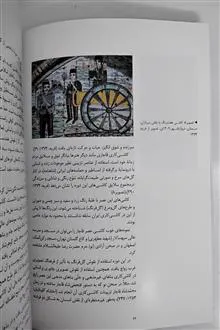 کاشی