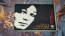 آلبوم
