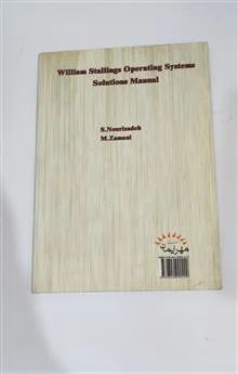 کتاب