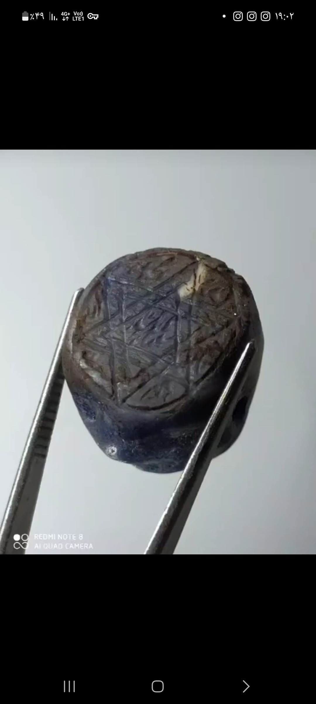 مهره یاقوت کبود نشان تیموری