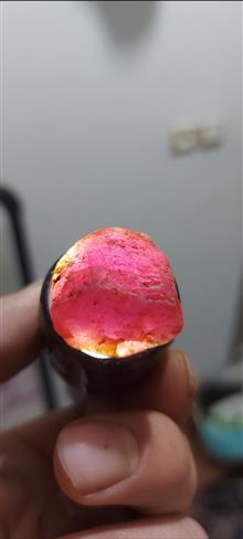 یاقوت