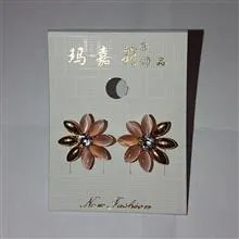 گوشواره