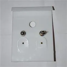 گوشواره