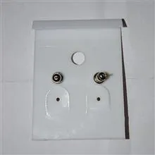 گوشواره