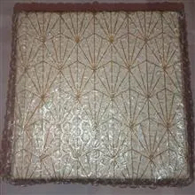جعبه