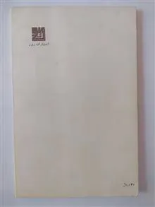 کندوکاو