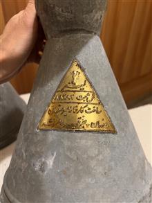 روغن