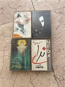 نوار