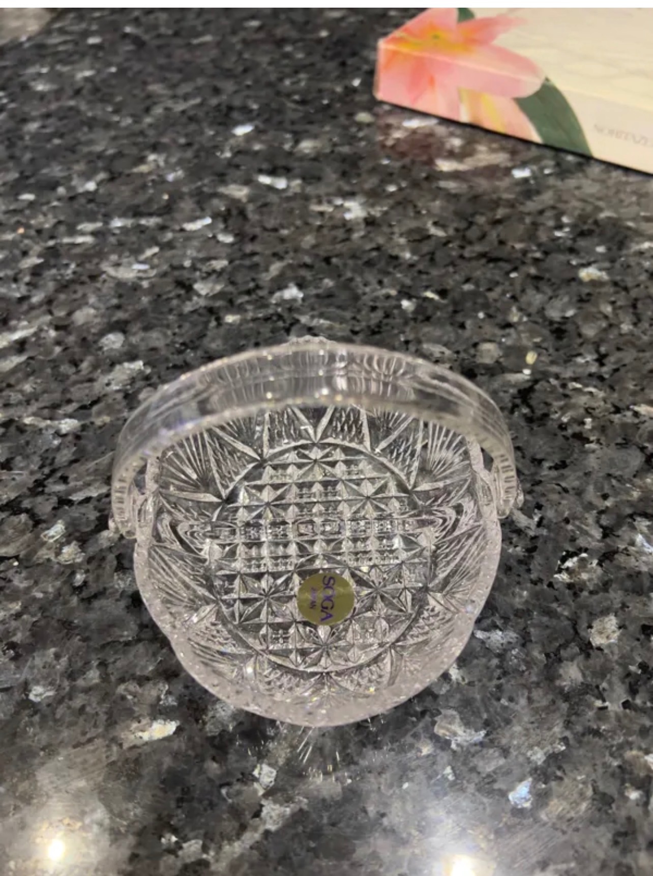 اردو خوری سوگا