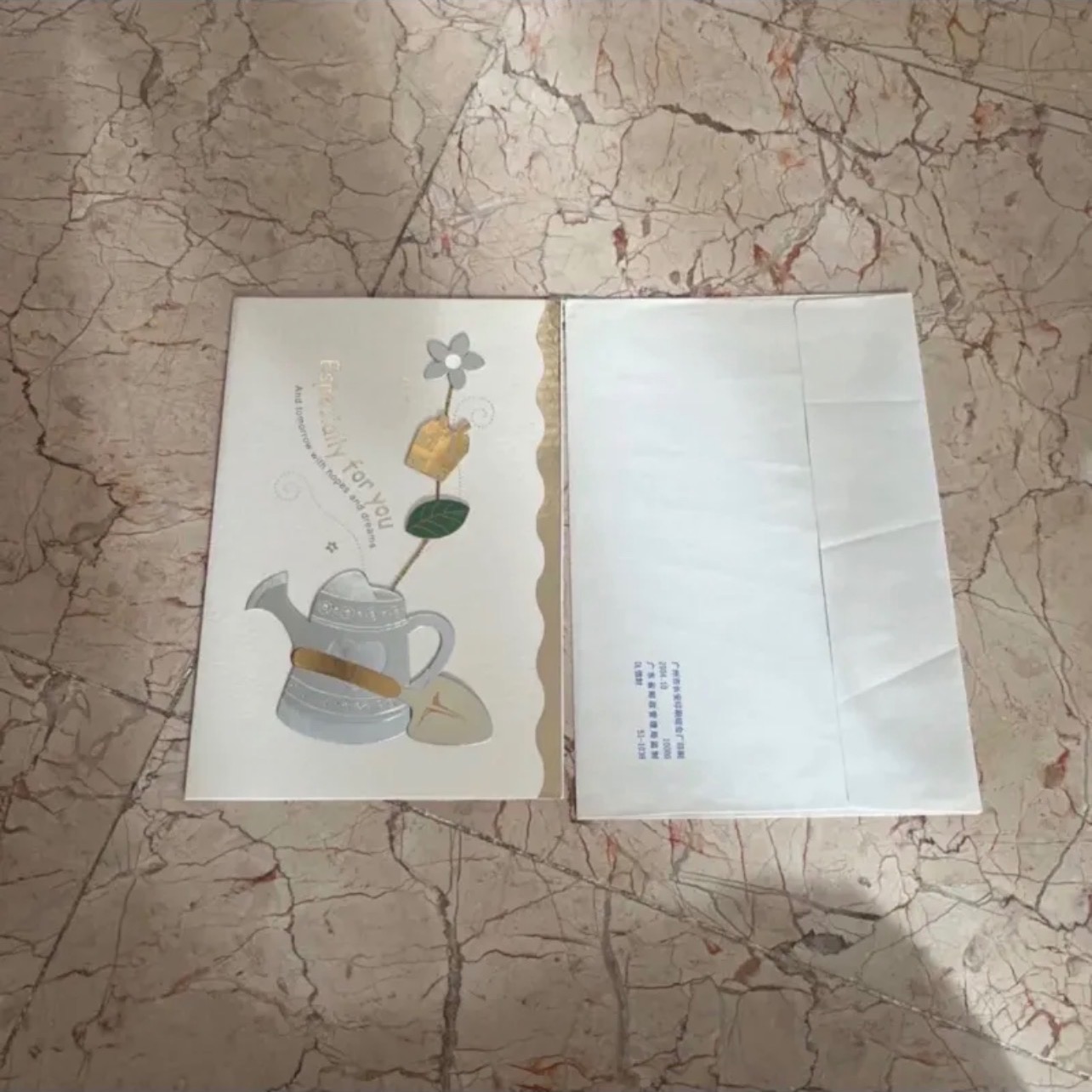 کارت پستال نو