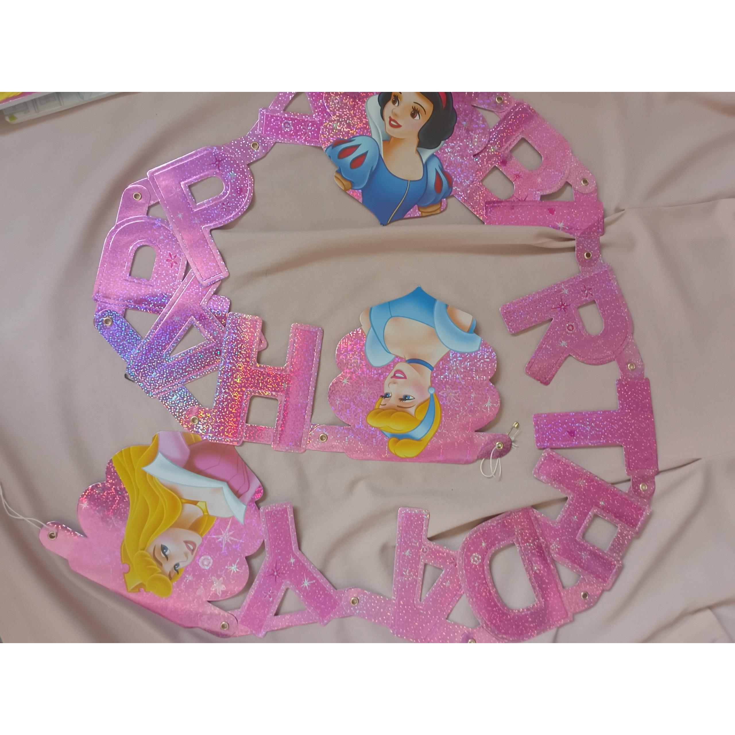 ریسه تولد دیزنی