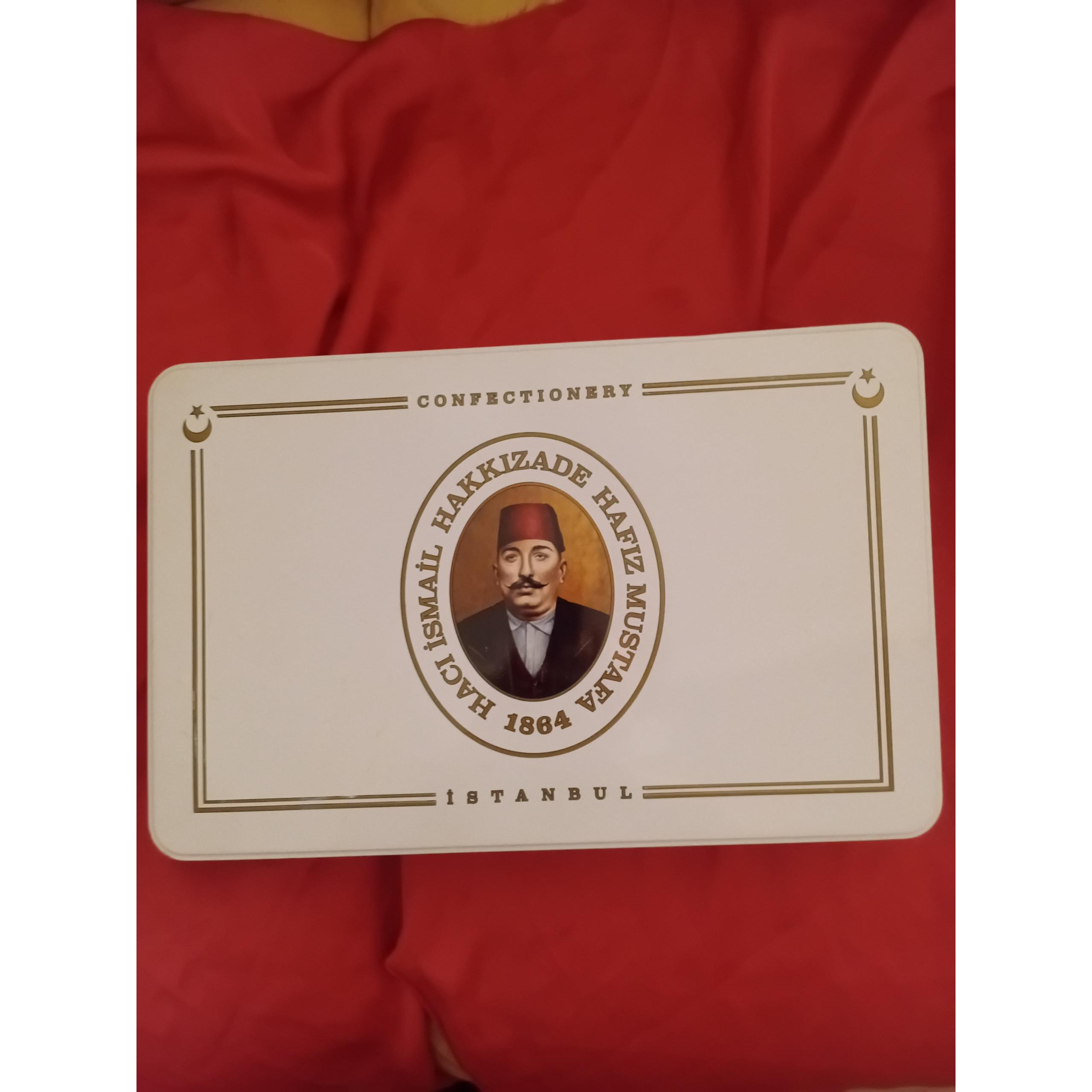 جعبه فلزی ترک