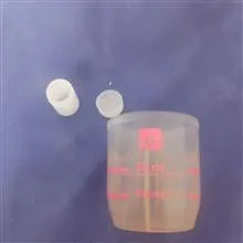 ظرف