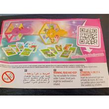 بازی