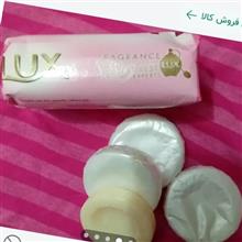 صابون