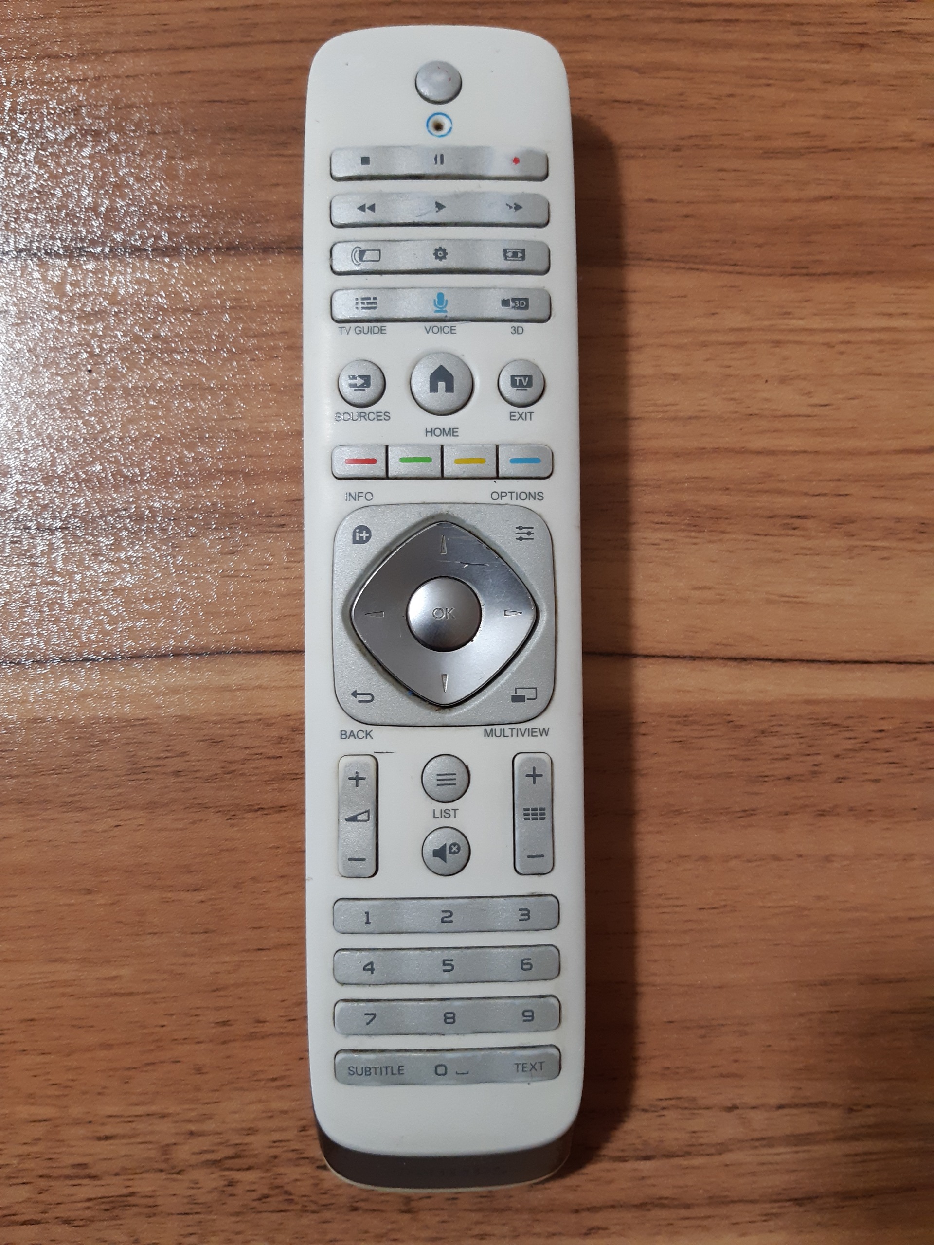 کنترل کمیاب کیبوردیPHILIPS