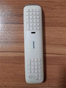 کنترل