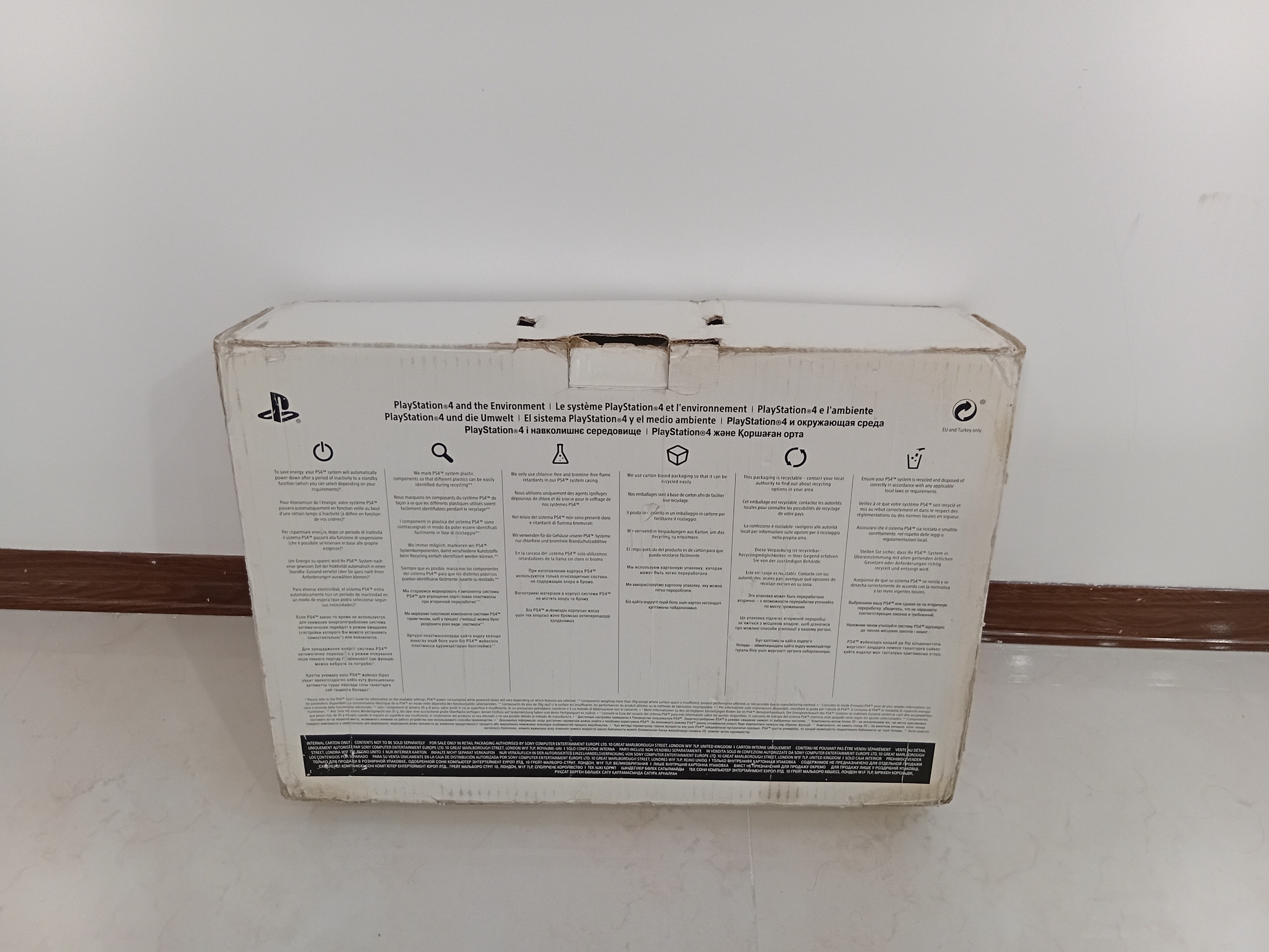 کارتن خالی ps4 سریال دار