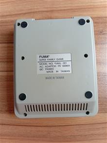 میکروFUMA