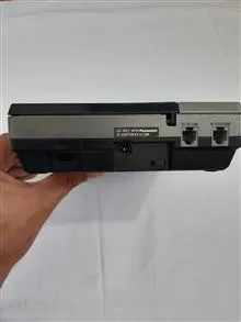 ضبط