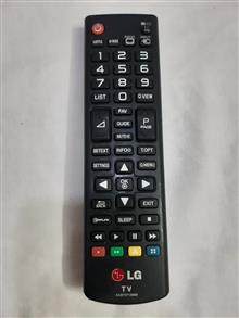 ریموت