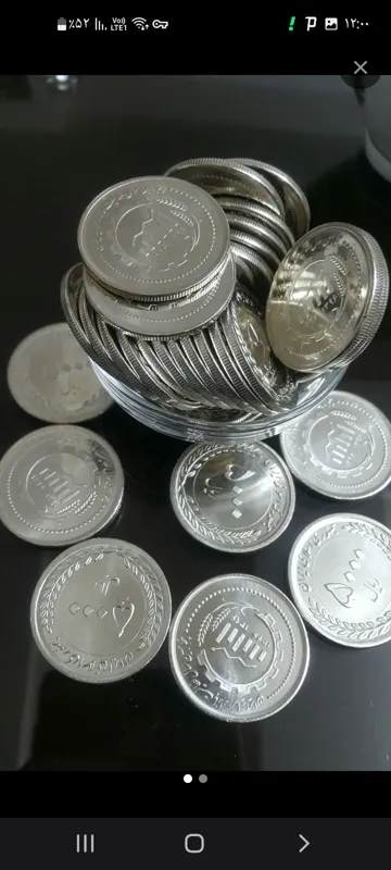 20 عدد سکه سوپربانکی 5000 ریالی بازار سرمایه