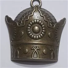 آویز