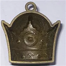 آویز