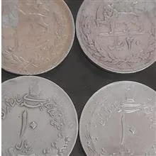 سکه
