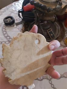 جفت