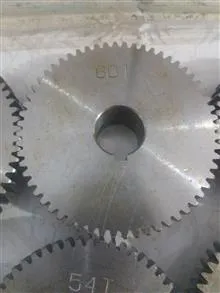 باکس