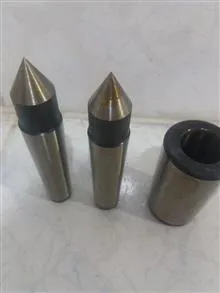 باکس