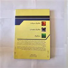 کنکور